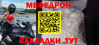 MDMA Premium VHQ Лесосибирск