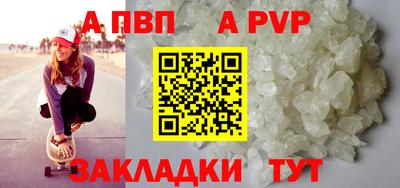 ECSTASY Ливны
