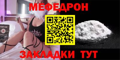 MDMA Premium VHQ Лесосибирск