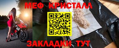 ECSTASY Ливны