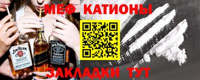 мдпв Ликино-Дулёво