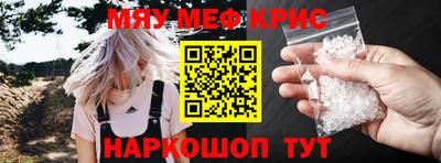мдпв Ликино-Дулёво