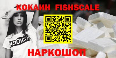 мдпв Ликино-Дулёво