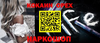 MDMA Premium VHQ Лесосибирск
