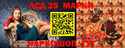MDMA Premium VHQ Лесосибирск