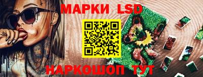 MDMA Premium VHQ Лесосибирск