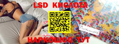 герыч Кулебаки