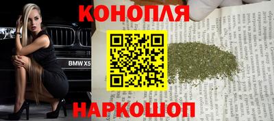 прущая мука Кумертау