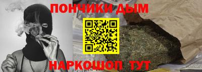 мдпв Ликино-Дулёво