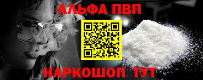 MDMA Premium VHQ Лесосибирск