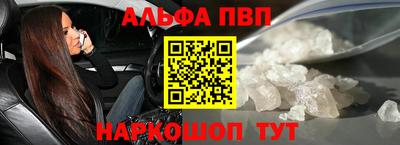 прущая мука Кумертау