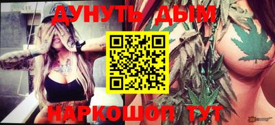 мдма Кунгур