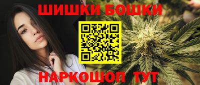 прущая мука Кумертау