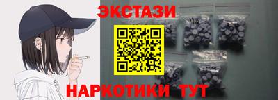 герыч Кулебаки