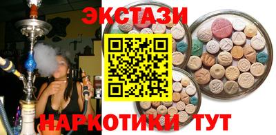 мдпв Ликино-Дулёво