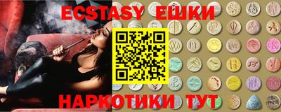 MDMA Premium VHQ Лесосибирск