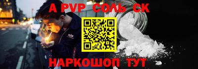 мдпв Ликино-Дулёво