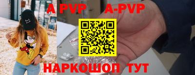 мдпв Ликино-Дулёво