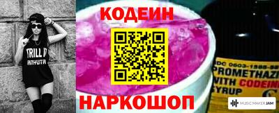 ECSTASY Ливны