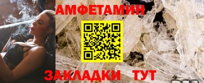 MDMA Premium VHQ Лесосибирск