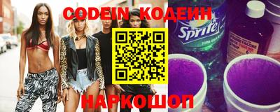 ECSTASY Ливны