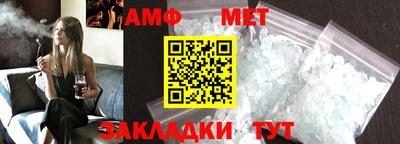 MDMA Premium VHQ Лесосибирск
