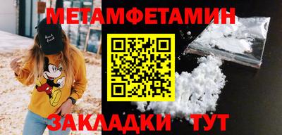 MDMA Premium VHQ Лесосибирск