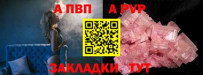 MDMA Premium VHQ Лесосибирск