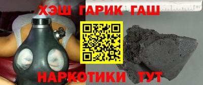 герыч Кулебаки