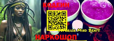 мдма Кунгур