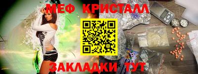 мдпв Ликино-Дулёво