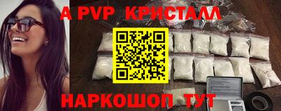 MDMA Premium VHQ Лесосибирск