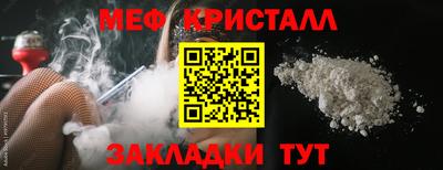 MDMA Premium VHQ Лесосибирск