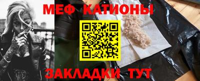 ECSTASY Ливны
