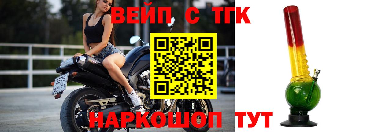 МАРИХУАНА Туймазы